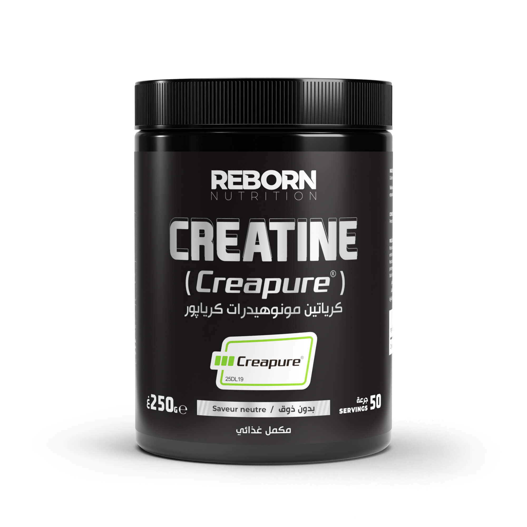 reborncreatine Reborn Creatine Creapure – Image 1