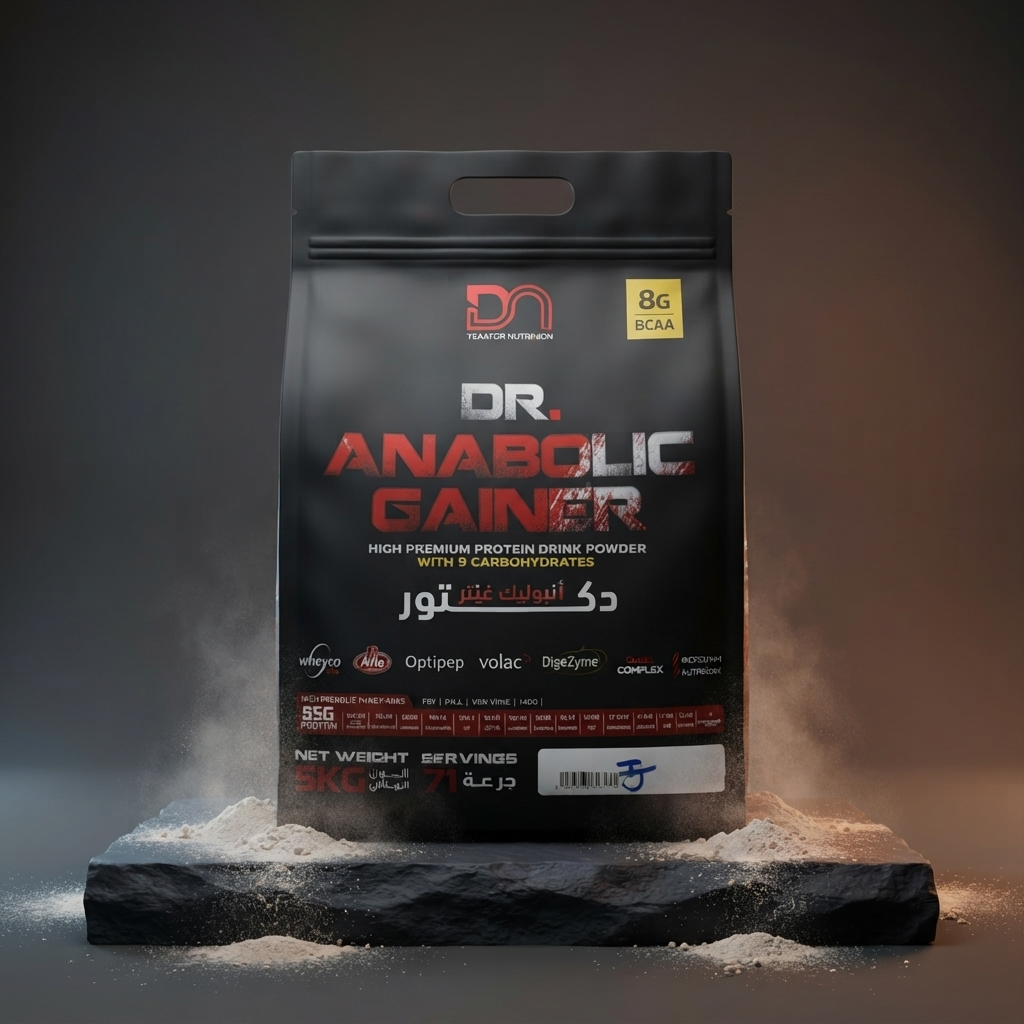 voice213-generated-template-1 (76) DR Anabolic Gainer 5kg – Image 1