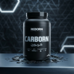 Carbon 2kg